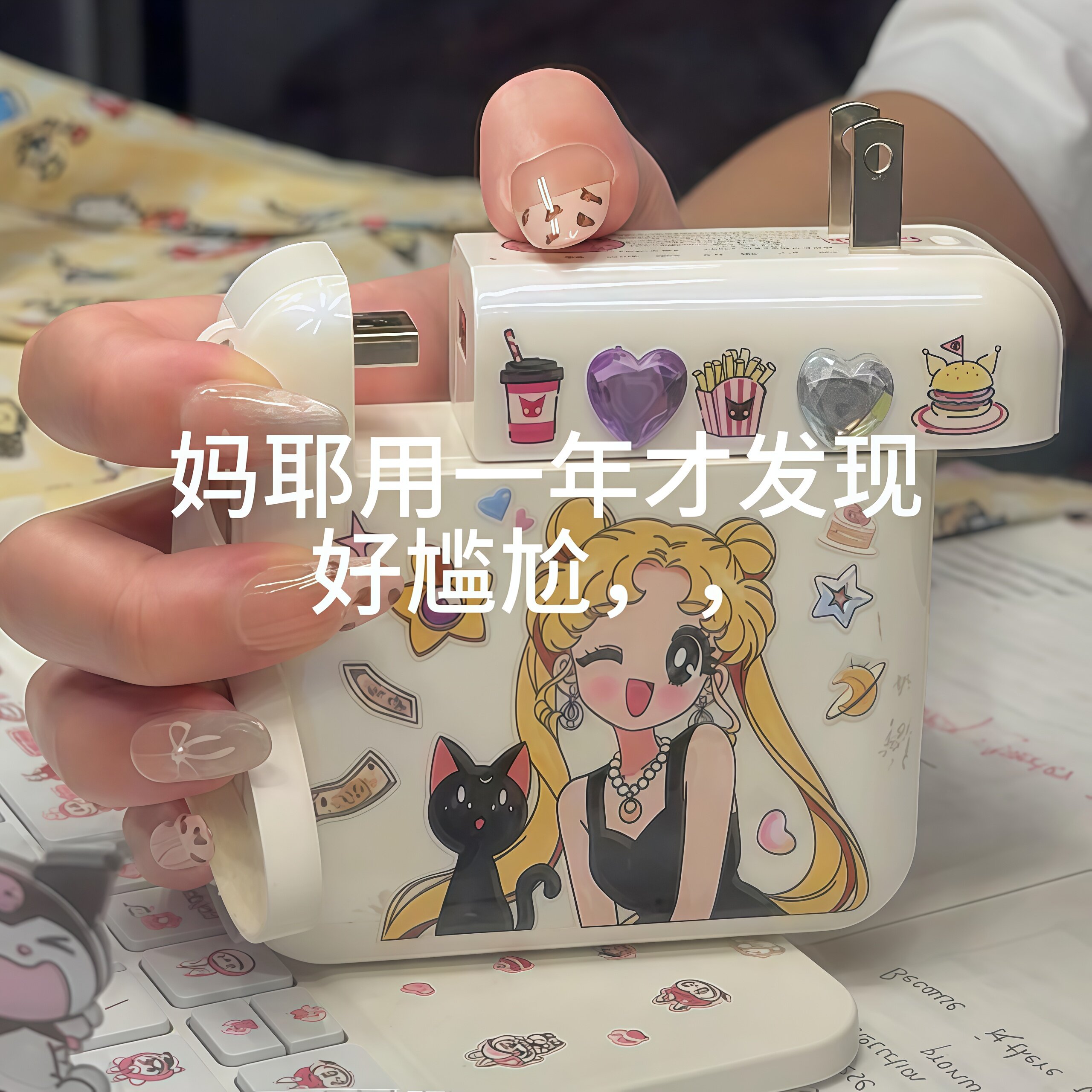 可拆卸插头充电宝3c认证可上飞机20000毫安AC自带线移动电源快充
