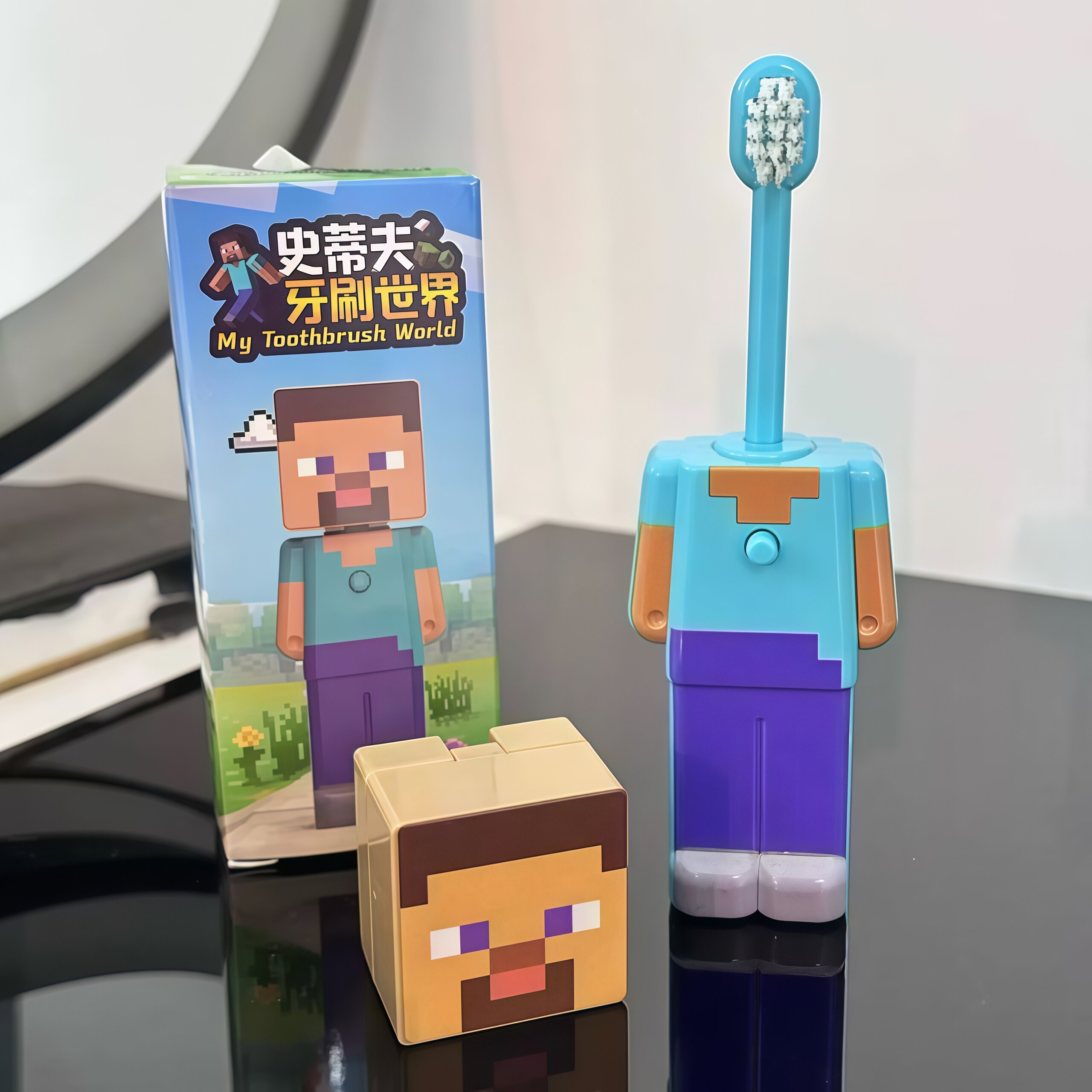 史蒂夫牙刷我的世界儿童牙刷