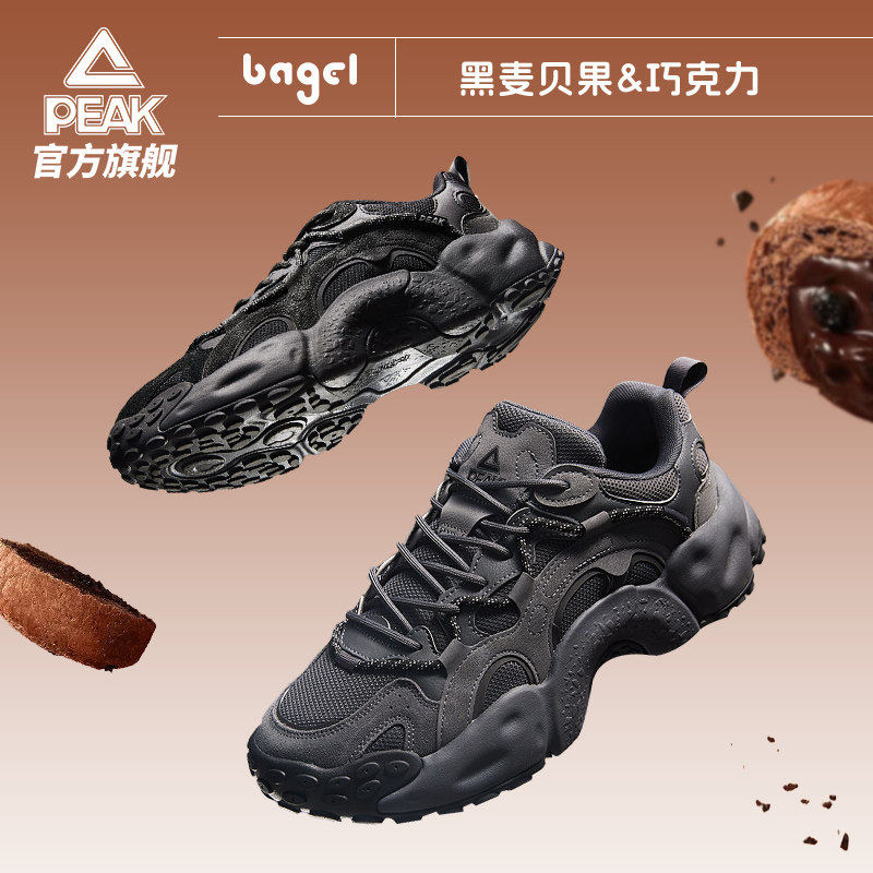 匹克态极贝果鞋秋季新款厚