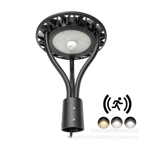 ETL人体运动感应post10v120-347v480v庭院灯花园柱头灯具