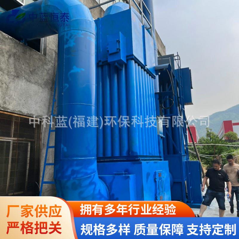 小型湿式静电压除尘设备工业用超净排放蜂窝湿电除尘器机械设备