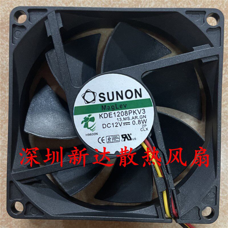 TAJUN/台骏 KDE1208PKV3 8CM 12V 0.8W 超静音8020磁悬浮散热风扇