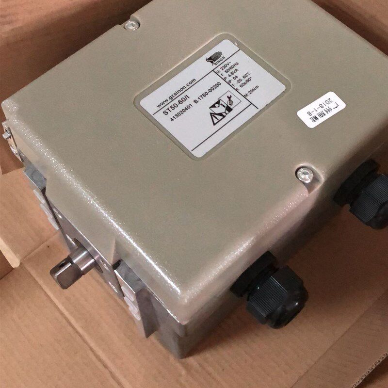 ST50-60/I电动执行器ST50-30/I模以量比例马达阀门控制器