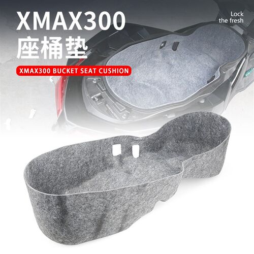 摩托车改装一体式座桶垫带证件袋适用于XMAX300马桶垫毛毡垫20-24