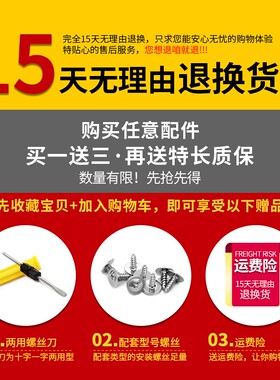 S114#拉杆箱行李箱配件密码锁密码箱锁铝框旅行箱扣锁WHG边锁替换