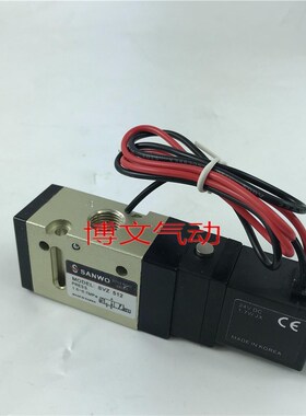 SANWO三和电磁阀SVZ512 2分接口换向阀G1/4 AC220V DC24V三通