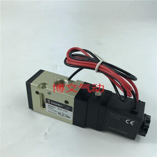 SANWO三和电磁阀SVZ512 2分接口换向阀G1/4 AC220V DC24V三通