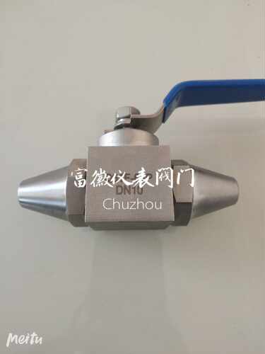 高压焊接球阀不锈钢液压球阀 Q61 F -64P对焊高压球阀
