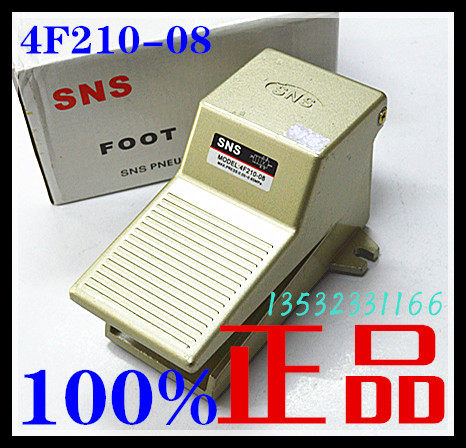 原装正品 SNS神驰 脚踏开关4F210-08气动二位五通脚踏阀 支持验货