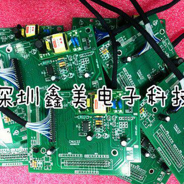 M163 7.4寸彩屏驱动板 海天注塑机显示屏驱动板