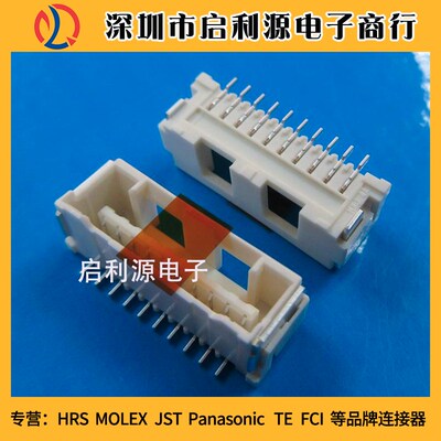 502584-1060 5025841060 全新原装Molex 1.5MM 10P立式插座 现货