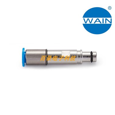 唯恩WAIN重载连接器  MPCM-OD4.0 金属气动公针 不带止阀 哈丁