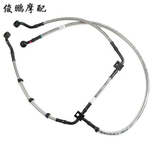 光阳原厂 雷霆王 RCK180 RACING KING 弯道王刹车油管 前碟刹钢喉