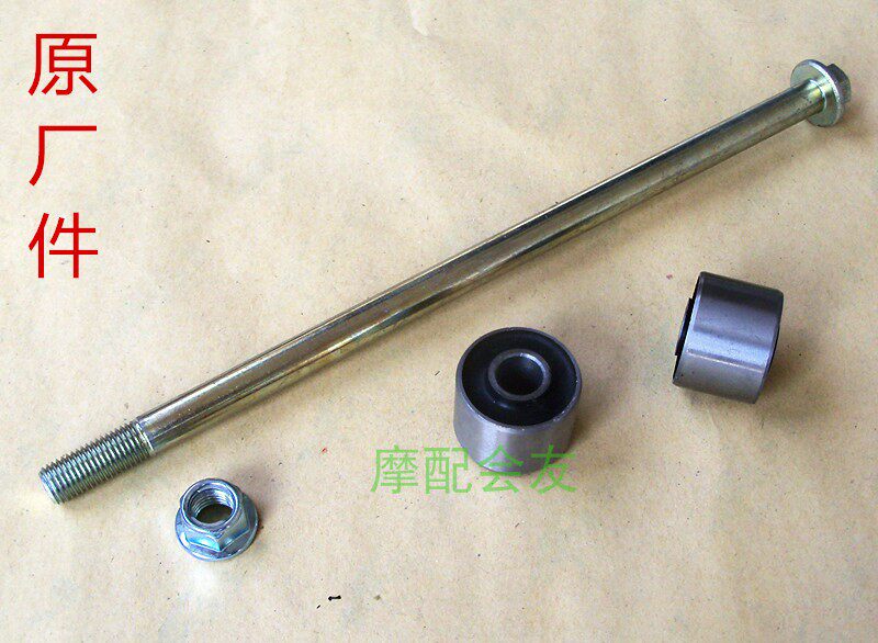 GY6-125豪迈光阳WH12苗木固定器/支撑器