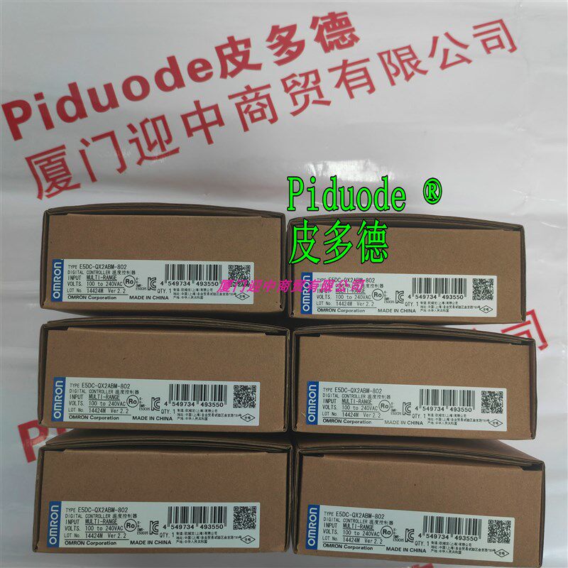 E5DC-QX2ABM-802 E5DC-CX2ABM-815 E5DC-RX2DBM-802温度控制器