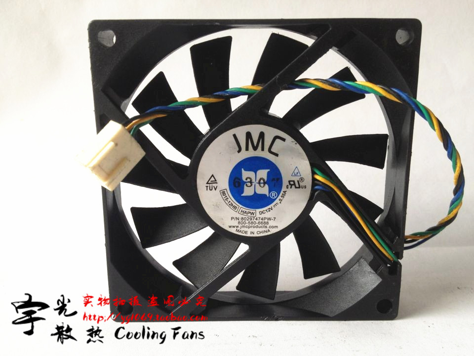 原装JMC 风扇8015-12HB HAPW P/N:80297474PW-7 8015 12V 0.55A