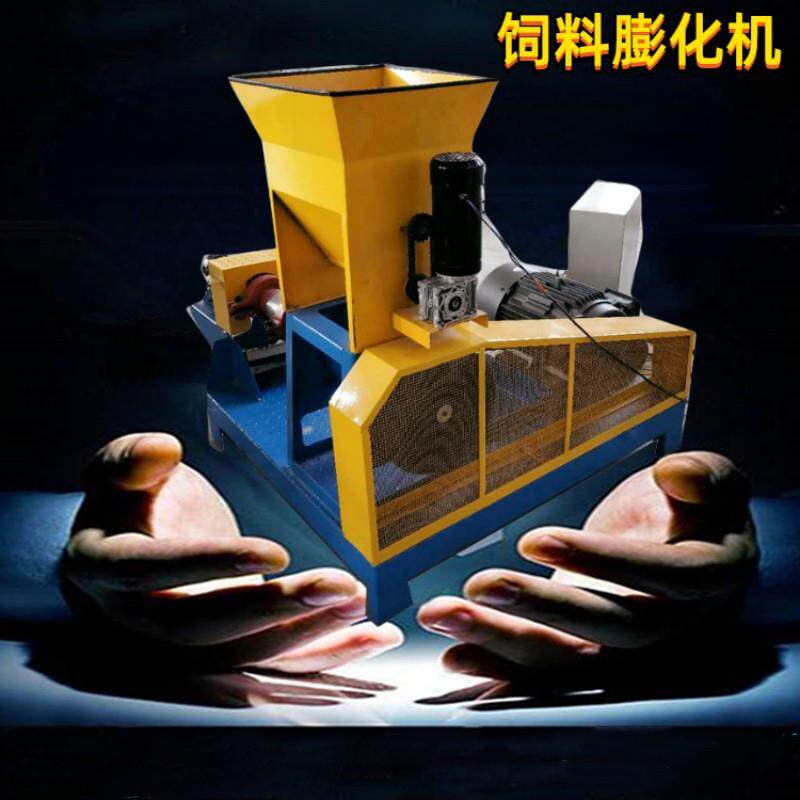 水产鱼饲料膨化机 小型膨化饲料机 优惠价格 漂浮饲料膨化设备