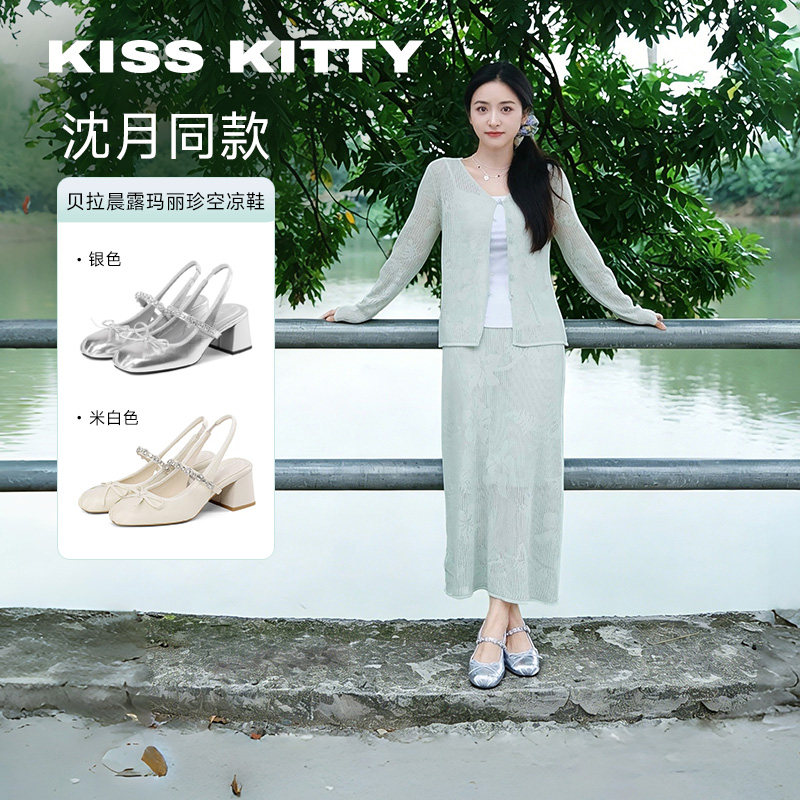 KISS KITTY明星沈月同款潮流水钻玛丽珍凉鞋女粗跟女士后空高跟鞋