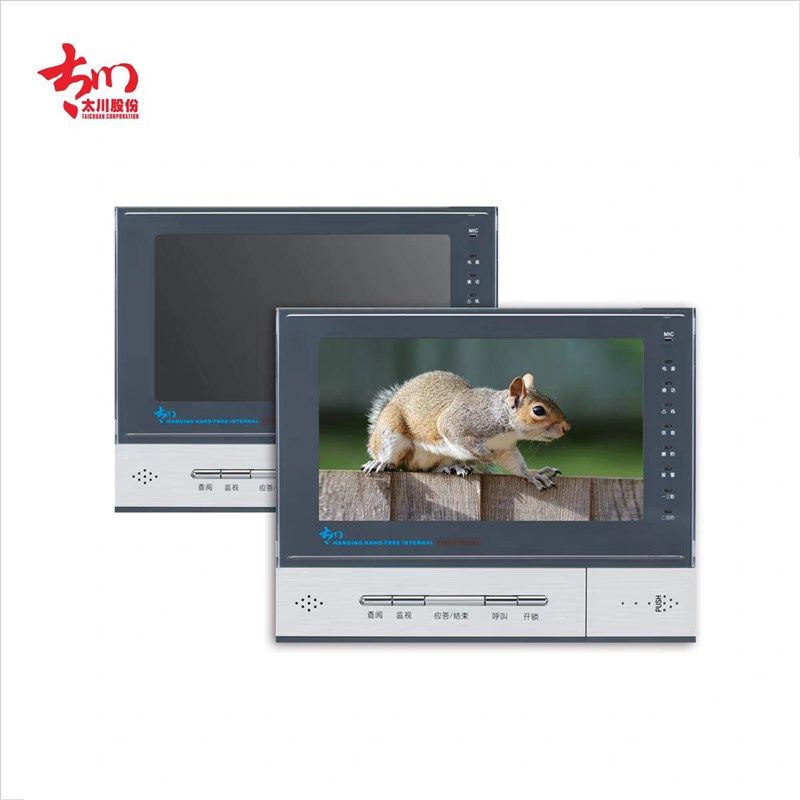 太川楼宇门禁对讲分机可视电话对讲室内机TC-332MH-N/C7安防