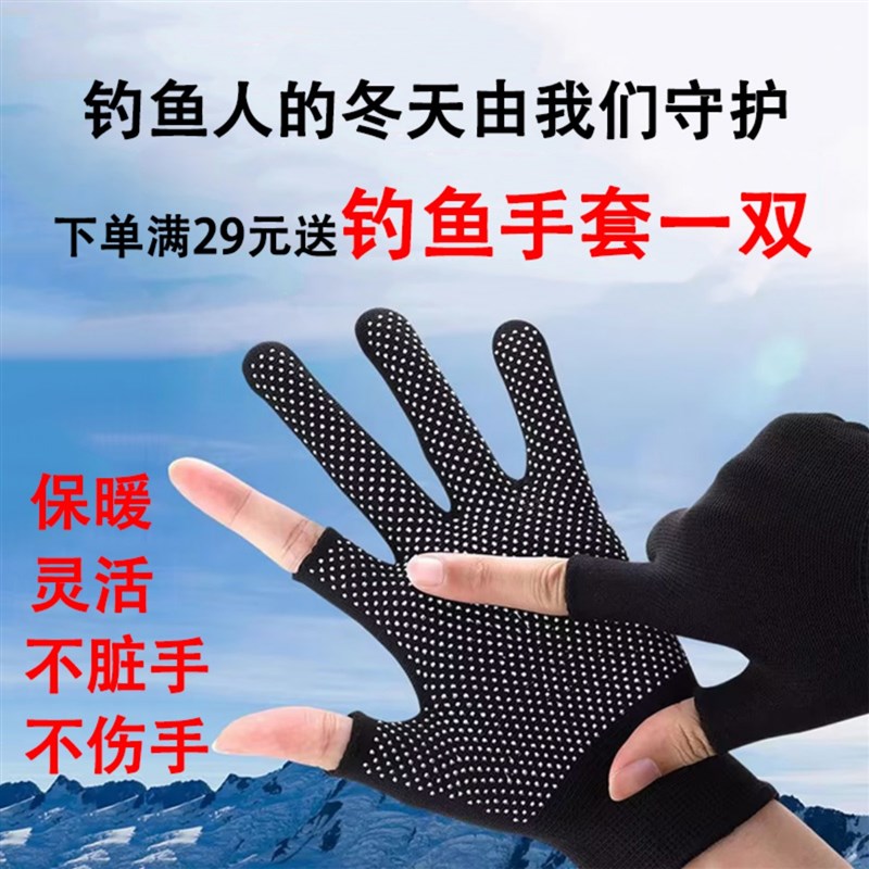 便携式折叠活鱼桶打水桶钓鱼折叠桶装鱼箱溪流钓箱加厚多功能水箱