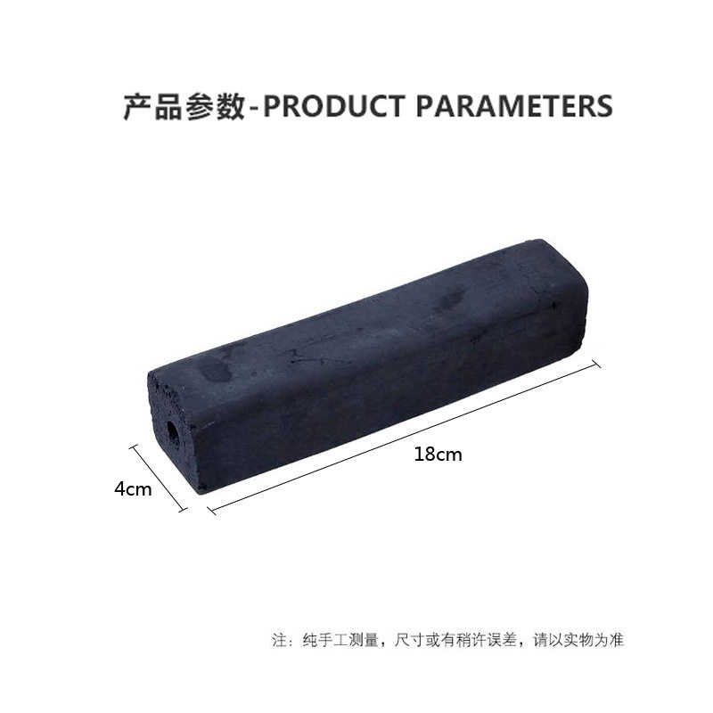 户外商用家用聚会烧烤取暖保温耐烧环保机制无烟整箱包邮木炭竹炭