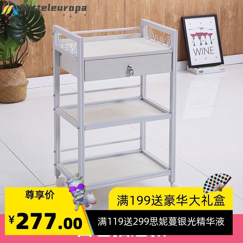 美容车美容院小推车三层美发架子理发店工具车柜子纹绣火罐置物架