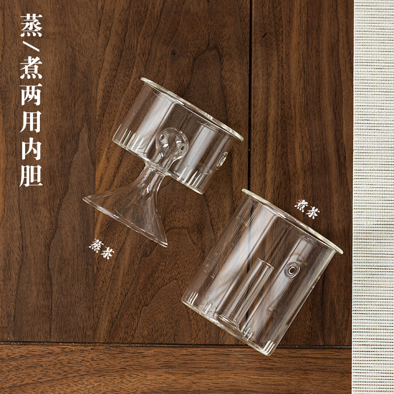玻璃蒸煮茶壶两用日式电陶炉煮茶器烧水提梁壶泡茶壶耐高温茶具