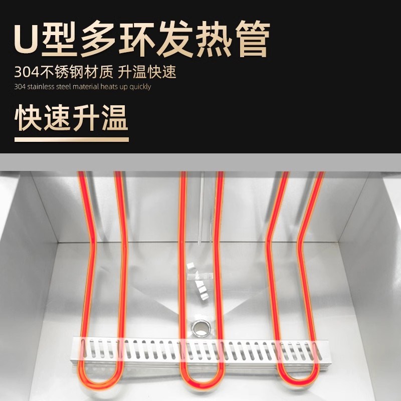 欧瑞特电炸炉商用炸油条专用机大型全自动恒温炸串鸡排土豆电炸锅