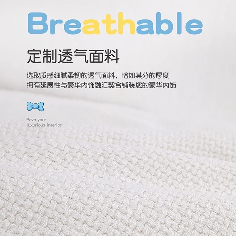 适用于卡通比亚迪元up专用汽车座套四季通用坐垫元UP座垫座椅套