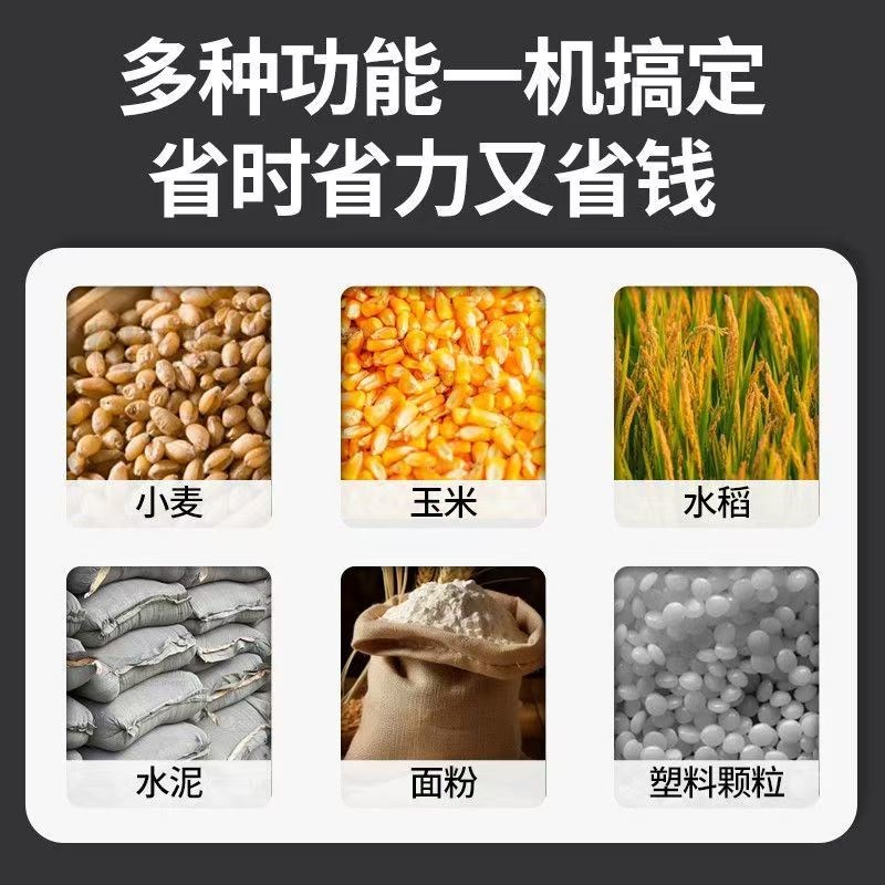 软管吸粮机家用小型抽料机输送蛟龙上料机吸粮食机小麦抽稻谷玉米
