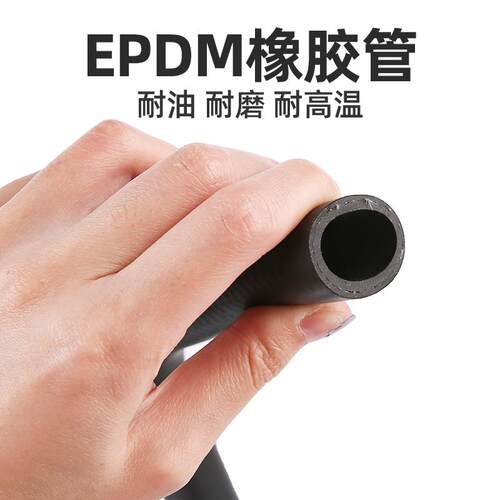 适配标致206标志207雪铁龙C2付副水壶水管水箱连接管回水管上水管