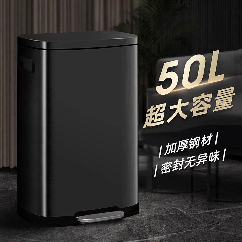 脚踏式不锈钢垃圾桶 云立洁大容量30L家用长筒形 50L酒店商用垃圾