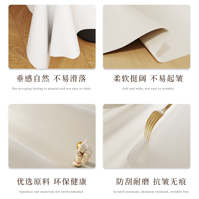 轻奢高级感大理石桌布免洗防水防油防烫家用盖布餐桌布茶几布桌垫