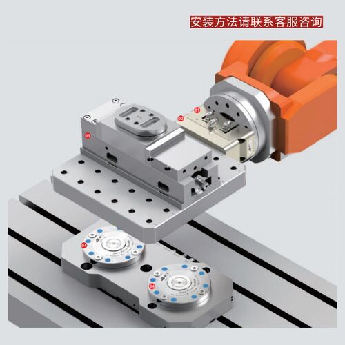 机械手快换托盘零点定位工装夹具工作台夹紧器自动化快速转换装置