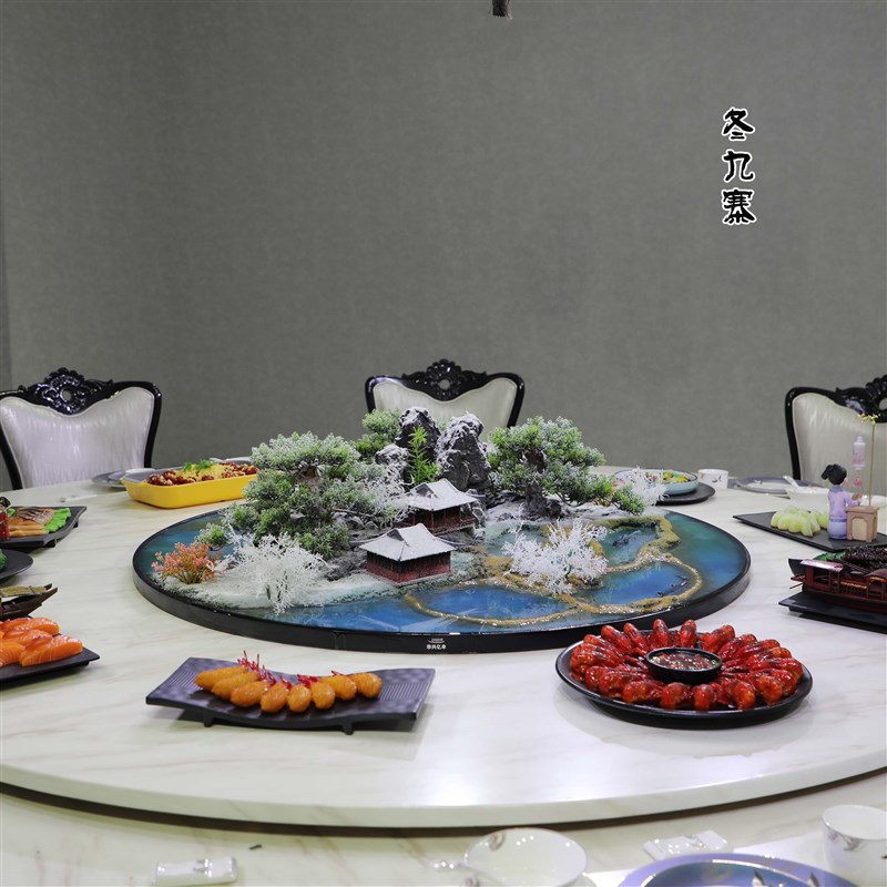 四川九寨沟黄龙古寺酒店餐桌台花大圆桌创意摆件中间转盘装饰桌花