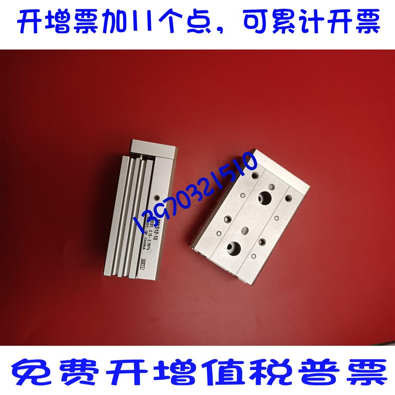 国产精品滑台气缸MXS6L-10 MXS6L-20 MXS6L-30 MXS6L-40 MXS6L-50