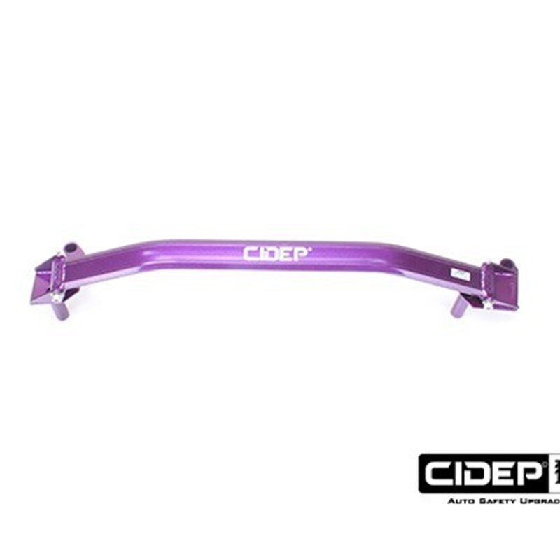 CIDEP狮特15-19年Q50L/Q50S平衡杆17-19年Q60前顶吧拉杆防倾杆