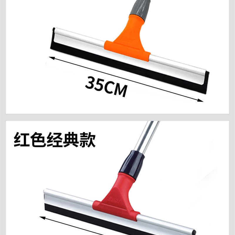 地刮地面刮水器家用瓷砖卫生间拖把浴室厕所地板玻璃清洁工具地刮