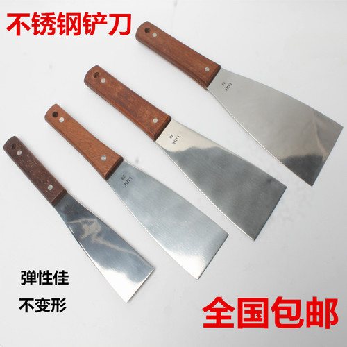 不锈钢调油刀丝印油墨调墨乳胶调漆调色刀刮刀铲刀抹刀锡膏搅拌刀