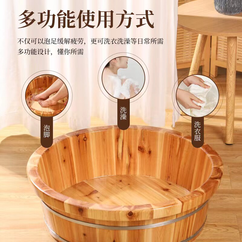 老杉木洗澡大木盆老人沐浴盆加厚泡澡木盆洗衣盆宝宝洗澡坐浴盆