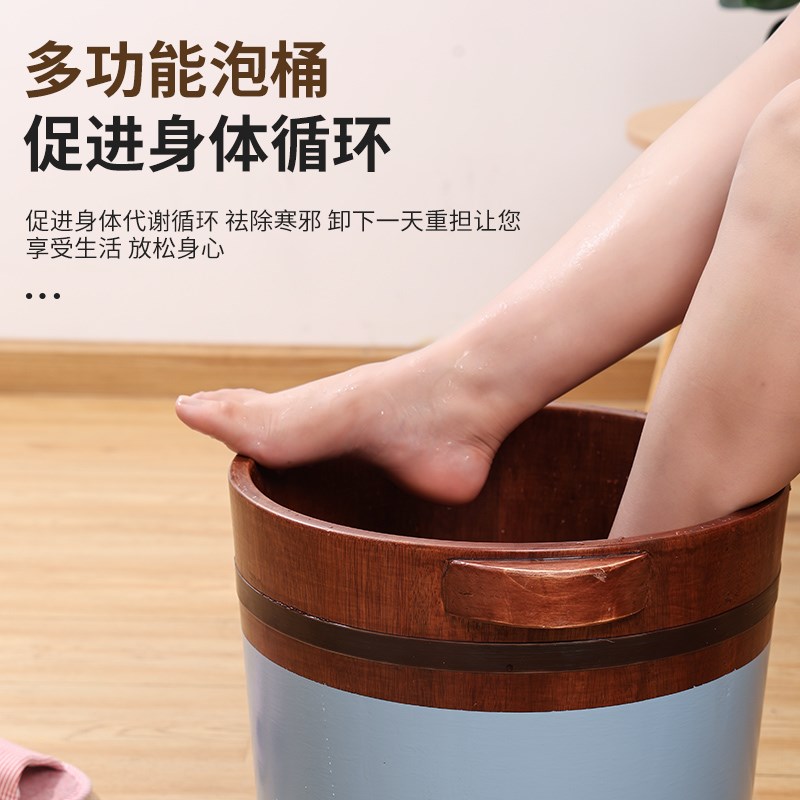 泡脚木桶家用实木洗脚盆木质洗脚桶保温泡脚盆木盆橡木自带下水阀