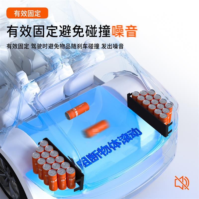 适用别克英朗后备箱隔板储物箱gt汽车内改装饰用品大全内饰配件xt