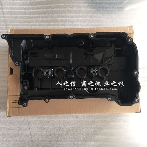 适用于宝马迷你 气门室盖 总成 废气阀 气缸盖罩 R55R56R57R58R60