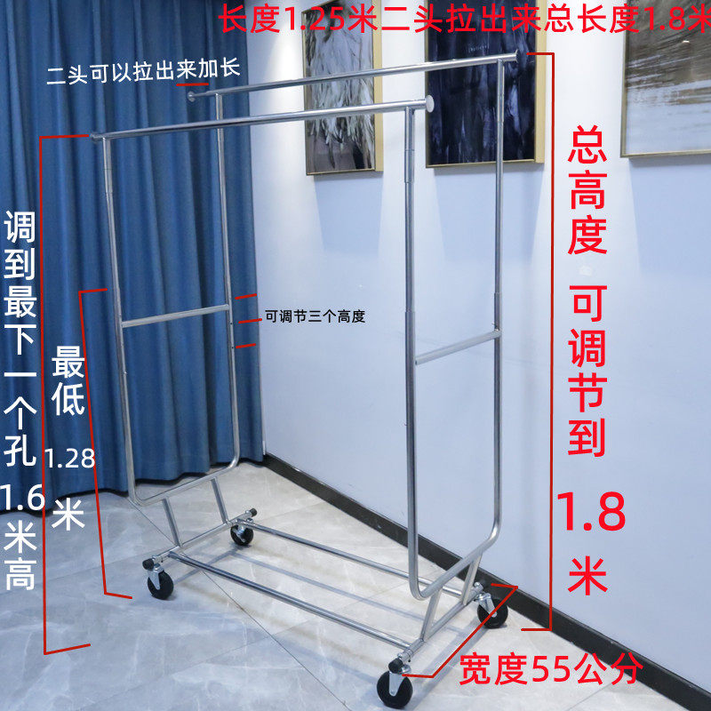 不锈钢服装店中岛展示架落地双排双杠带轮童装女装店铺中间挂衣架