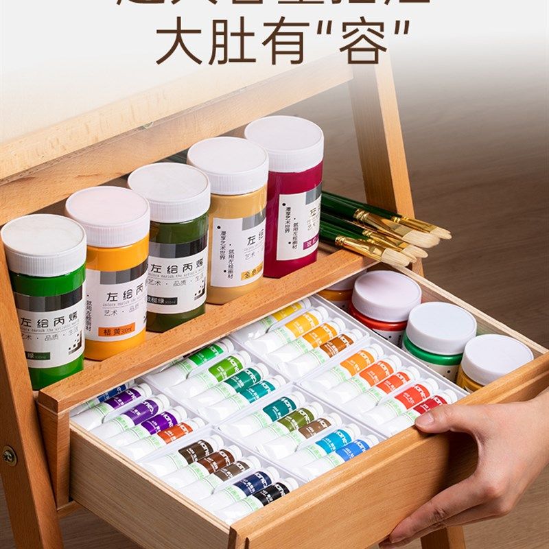 抽屉式画架美术生专用写生画画油画架子4K画板套装成人可折叠榉木