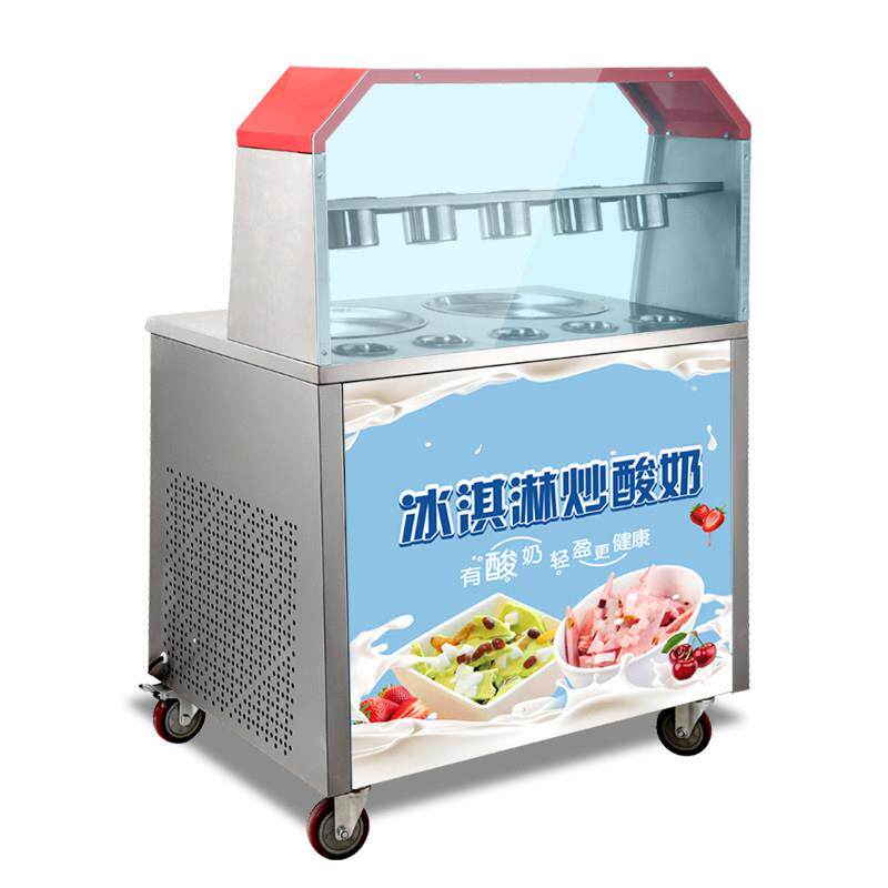 镌铭手移动炒冰机摆摊动cb-50f-炒酸奶机商用小创机业器型电瓶式