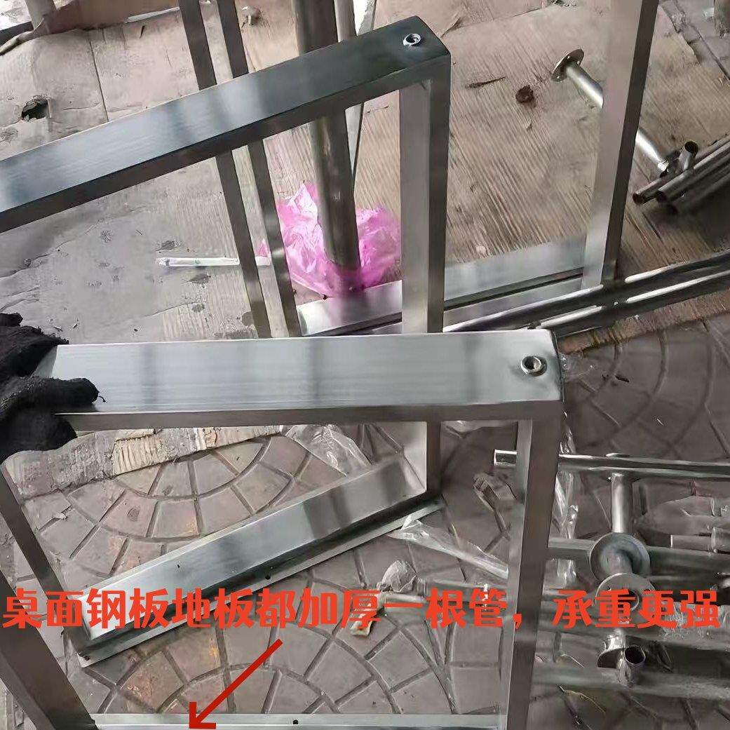 8879不锈钢桌腿桌腿桌台脚支腿架吧台腿支撑书桌子实木餐大板支架