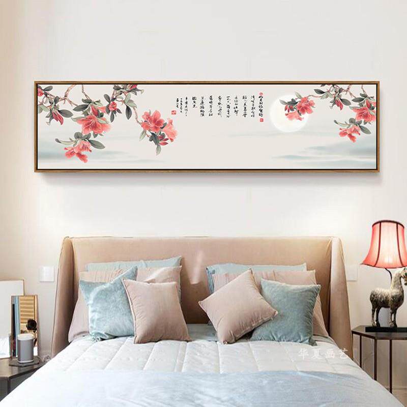 花开富贵丹景花装挂饰画新中式RJV卧室酒店床头画客厅书房背墙牡