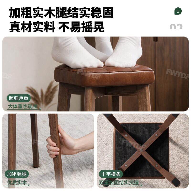 实木凳子家用rbsmdz可叠放包方备凳客人餐用四脚板凳厅结实耐用软