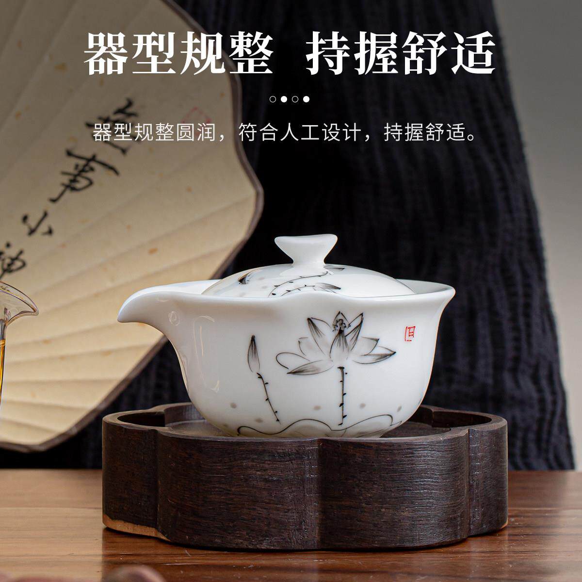 手绘羊脂玉手壶茶抓壶盖碗单用个家不烫手泡茶ZJ202412防烫碗带盖
